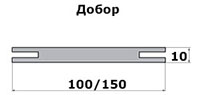 Добор телескопический